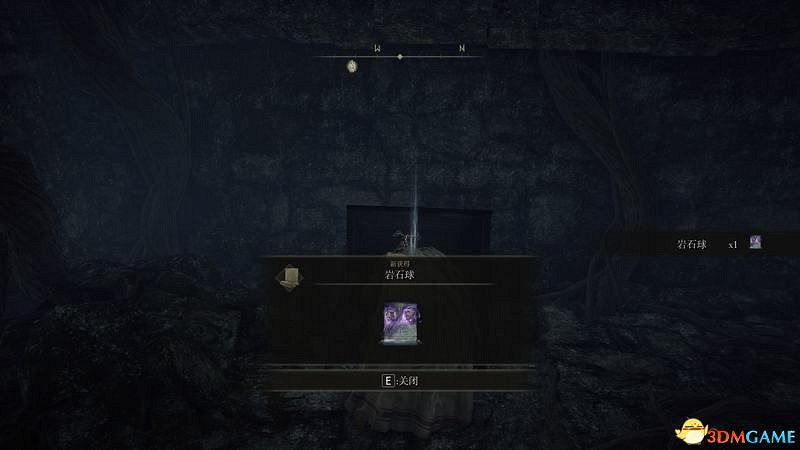 《艾爾登法環》新手攻略 武器推薦實用道具魔法獲取及打錢方法