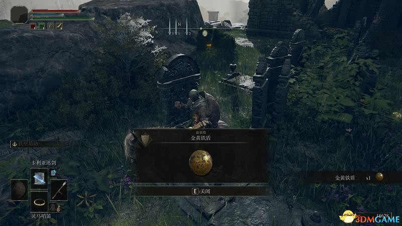 《艾爾登法環》新手攻略 武器推薦實用道具魔法獲取及打錢方法