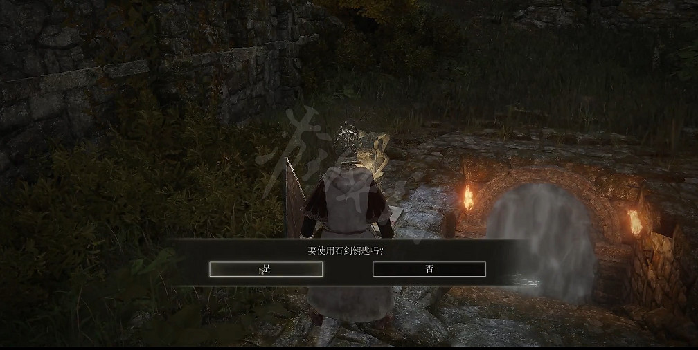 《艾爾登法環》全護符位置與獲得方法匯總 護符位置在哪？