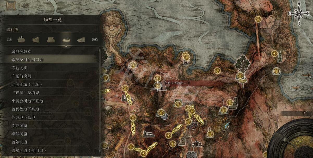 《艾爾登法環》全賜福位置地圖匯總 篝火地圖位置大全 《艾爾登法環》全賜福位置地圖匯總 篝火地圖位置大全