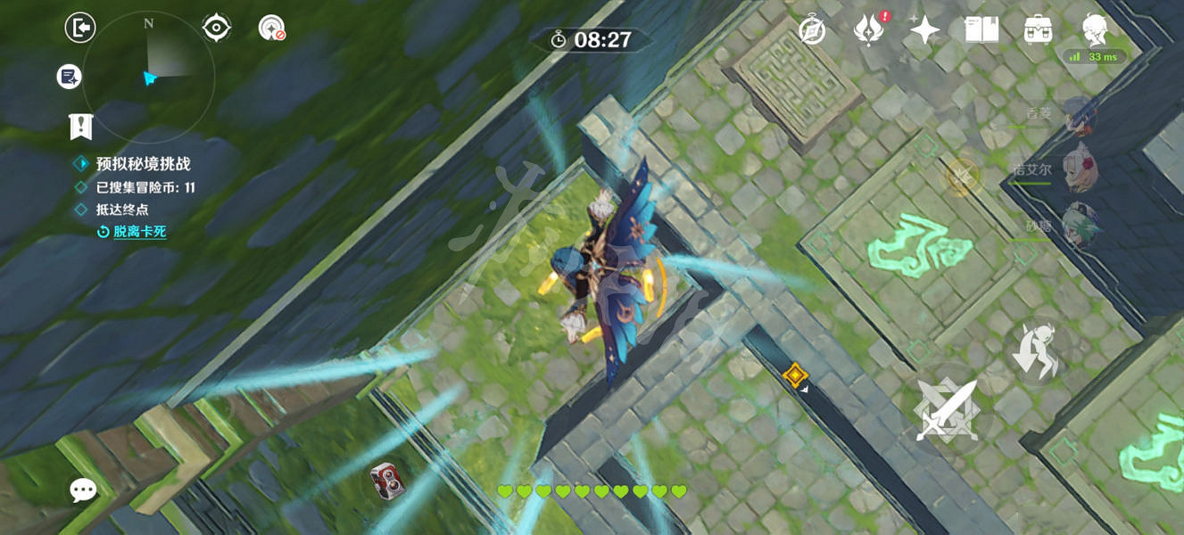 《原神》2.5神工天巧第三天怎麽玩?2.5神工天巧第三天玩法分享 《原神》2.5神工天巧第三天怎麽玩?2.5神工天巧第三天玩法分享