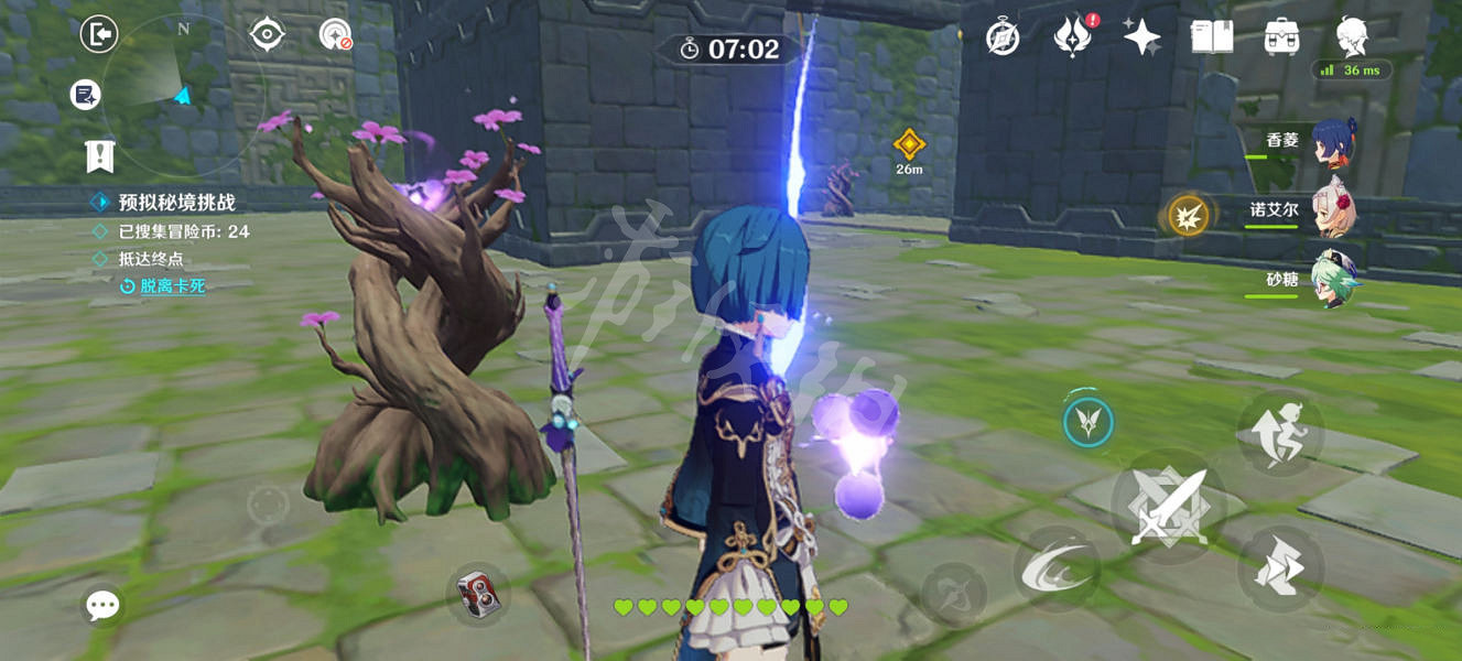 《原神》2.5神工天巧第三天怎麽玩?2.5神工天巧第三天玩法分享 《原神》2.5神工天巧第三天怎麽玩?2.5神工天巧第三天玩法分享