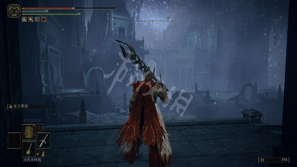 《艾爾登法環》魔法師菈妮任務收集圖文攻略 菈妮任務有哪些要素？