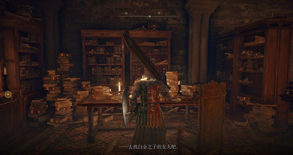 《艾爾登法環》涅菲利在哪？白金村支線攻略詳解