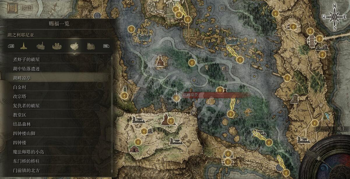 《艾爾登法環》全賜福位置地圖匯總 篝火地圖位置大全 《艾爾登法環》全賜福位置地圖匯總 篝火地圖位置大全