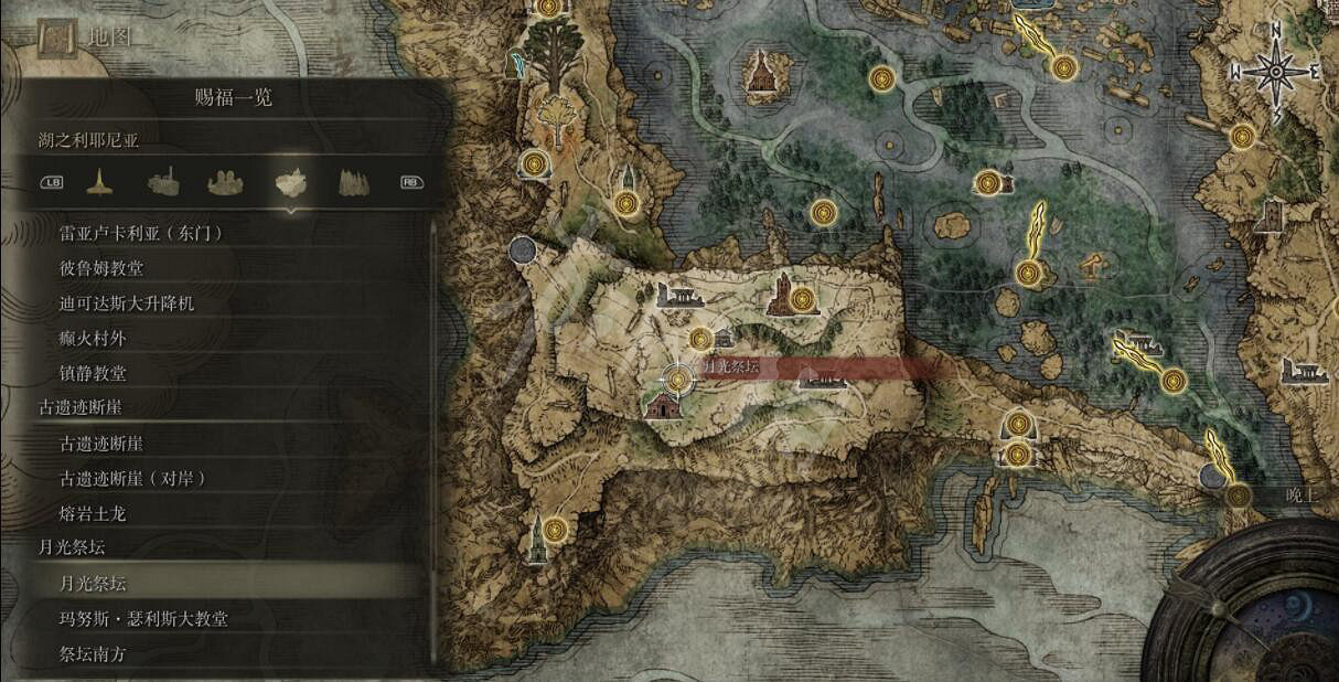 《艾爾登法環》全賜福位置地圖匯總 篝火地圖位置大全