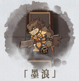 《明日方舟》將進酒敵人機制一覽 新敵人器倀擊倒方法 《明日方舟》將進酒敵人機制一覽 新敵人器倀擊倒方法