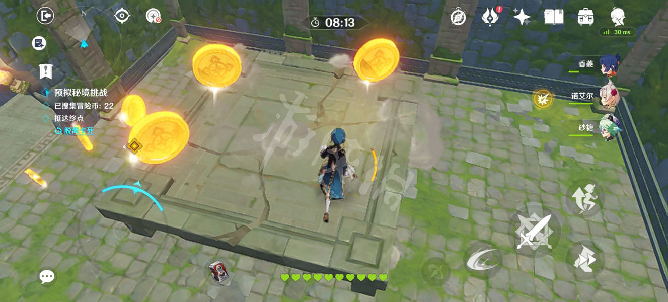 《原神》2.5神工天巧第三天怎麽玩?2.5神工天巧第三天玩法分享 《原神》2.5神工天巧第三天怎麽玩?2.5神工天巧第三天玩法分享