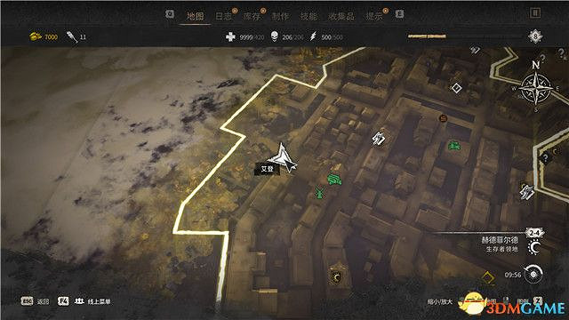 《垂死之光2》全收集攻略 《垂死之光2》全收集攻略