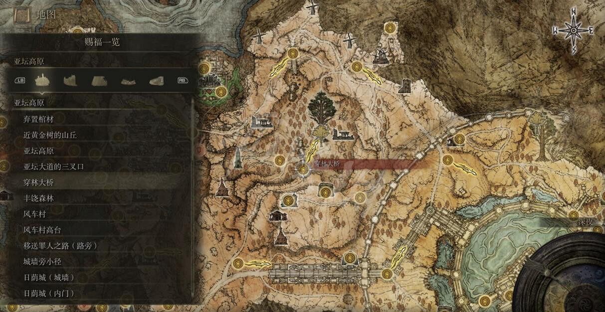 《艾爾登法環》全賜福位置地圖匯總 篝火地圖位置大全 《艾爾登法環》全賜福位置地圖匯總 篝火地圖位置大全