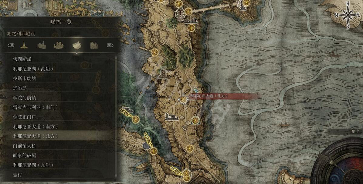 《艾爾登法環》全賜福位置地圖匯總 篝火地圖位置大全 《艾爾登法環》全賜福位置地圖匯總 篝火地圖位置大全