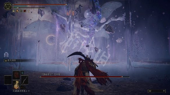 《艾爾登法環》黑暗棄子怎麽打?艾絲緹Boss戰打法技巧 《艾爾登法環》黑暗棄子怎麽打?艾絲緹Boss戰打法技巧