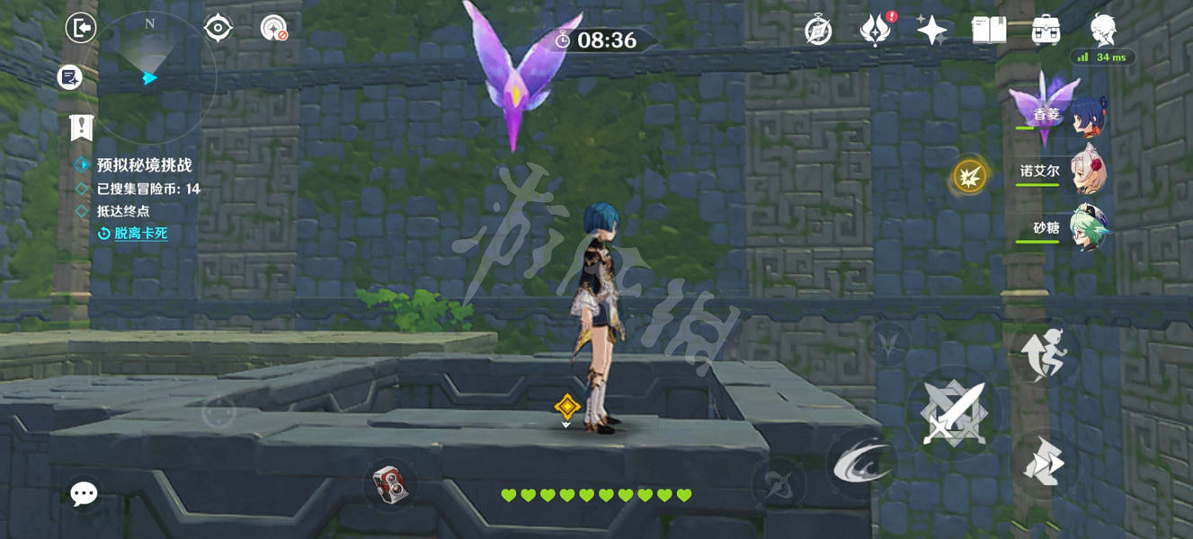 《原神》2.5神工天巧第三天怎麽玩?2.5神工天巧第三天玩法分享 《原神》2.5神工天巧第三天怎麽玩?2.5神工天巧第三天玩法分享