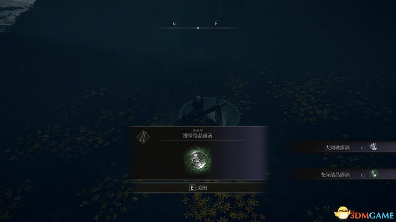 《艾爾登法環》新手攻略 武器推薦實用道具魔法獲取及打錢方法