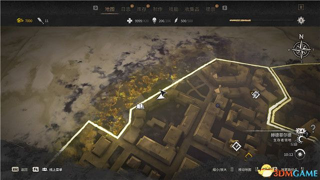 《垂死之光2》全收集攻略 《垂死之光2》全收集攻略