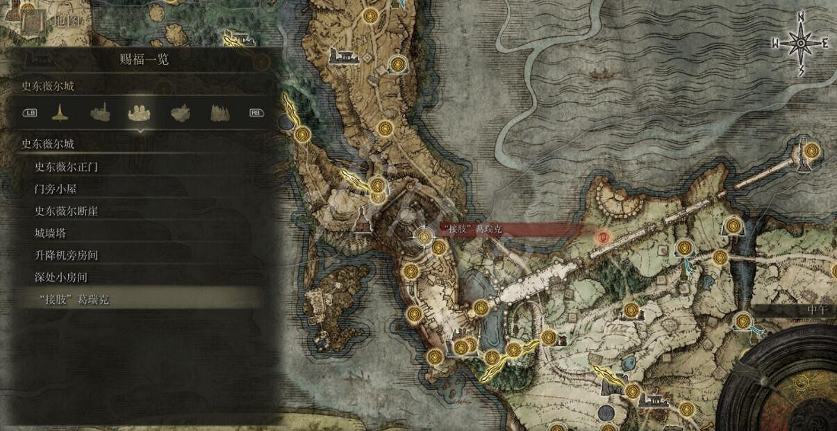 《艾爾登法環》全賜福位置地圖匯總 篝火地圖位置大全