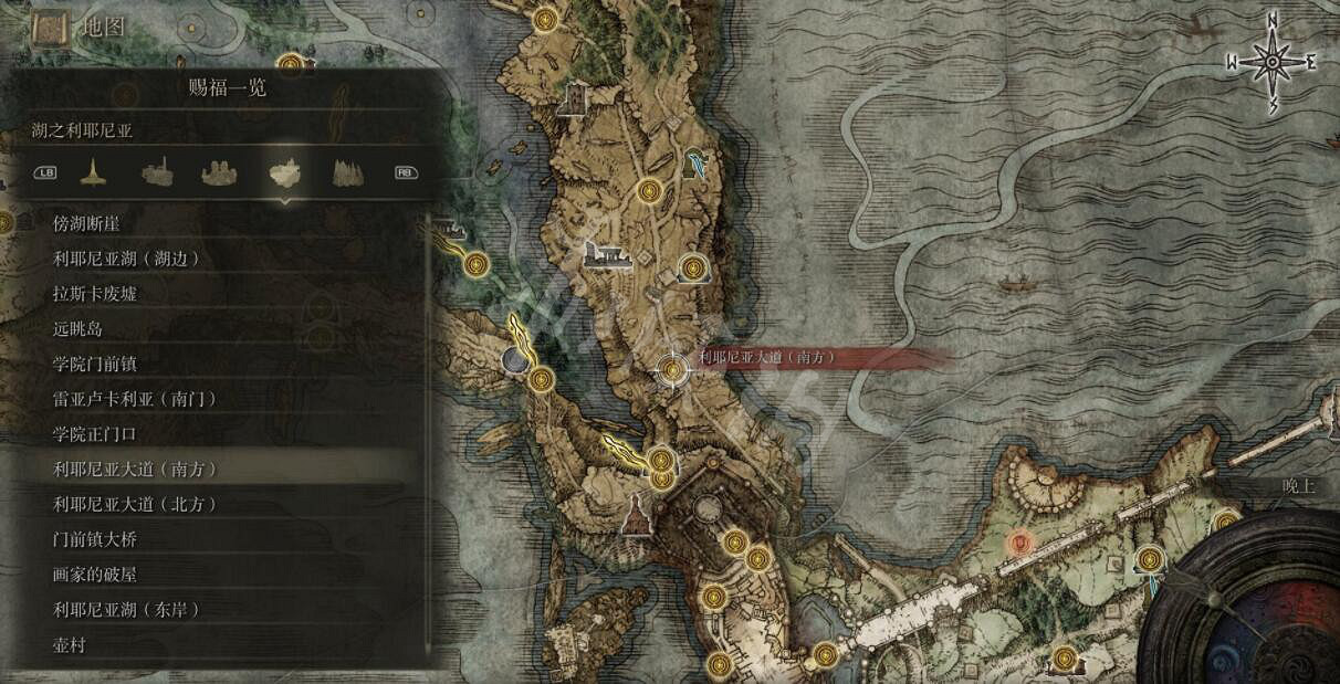 《艾爾登法環》全賜福位置地圖匯總 篝火地圖位置大全 《艾爾登法環》全賜福位置地圖匯總 篝火地圖位置大全