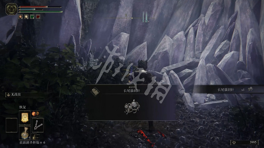 《艾爾登法環》長尾貓別針護符如何獲取?長尾貓別針護符獲取方法 《艾爾登法環》長尾貓別針護符如何獲取?長尾貓別針護符獲取方法