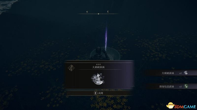 《艾爾登法環》新手攻略 武器推薦實用道具魔法獲取及打錢方法