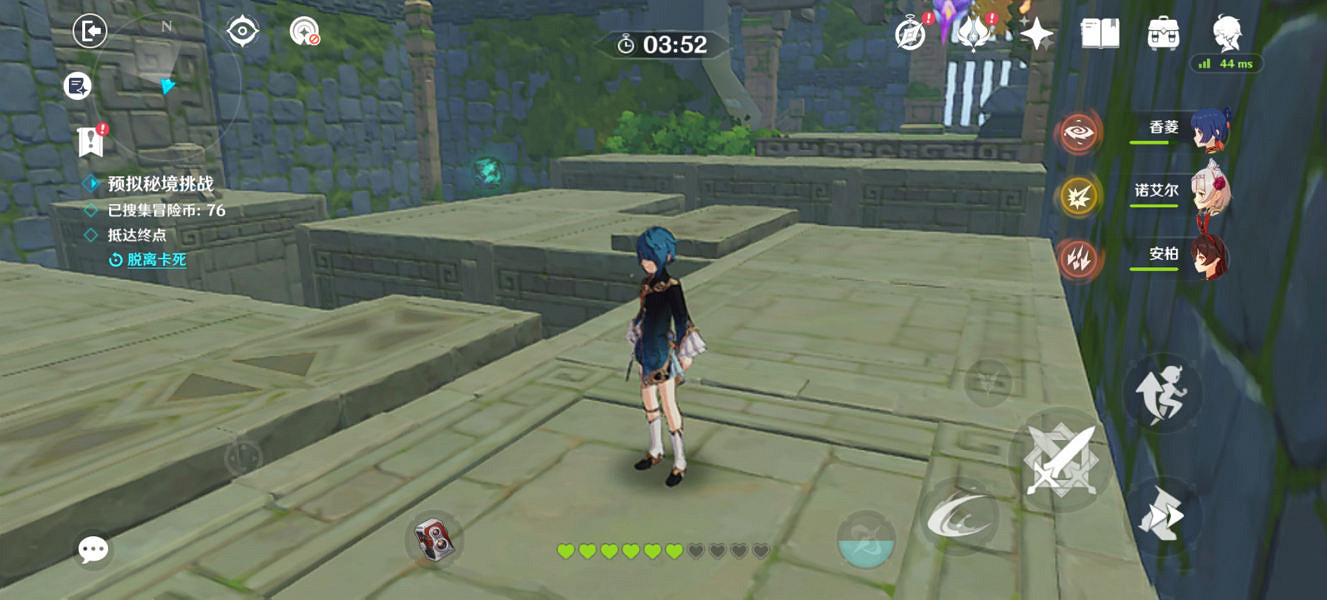 《原神》神工天巧第四關怎麽玩?神工天巧第四關玩法分享 《原神》神工天巧第四關怎麽玩?神工天巧第四關玩法分享