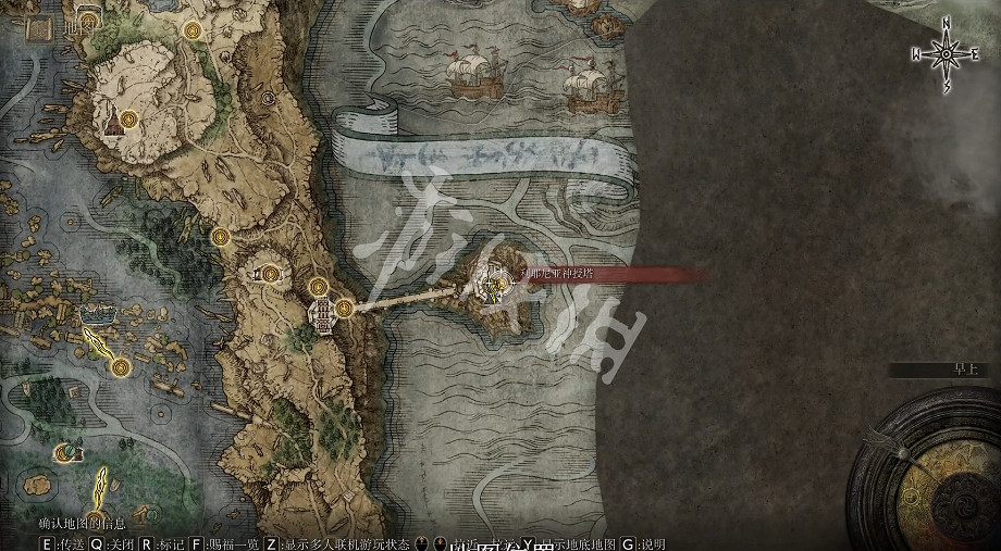 《艾爾登法環》全護符位置與獲得方法匯總 護符位置在哪？