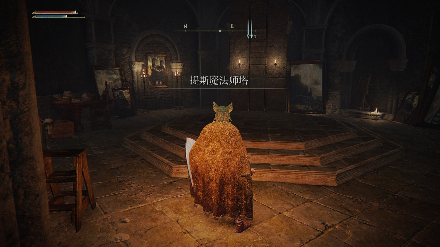 《艾爾登法環》法師完全攻略分享 《艾爾登法環》法師完全攻略分享
