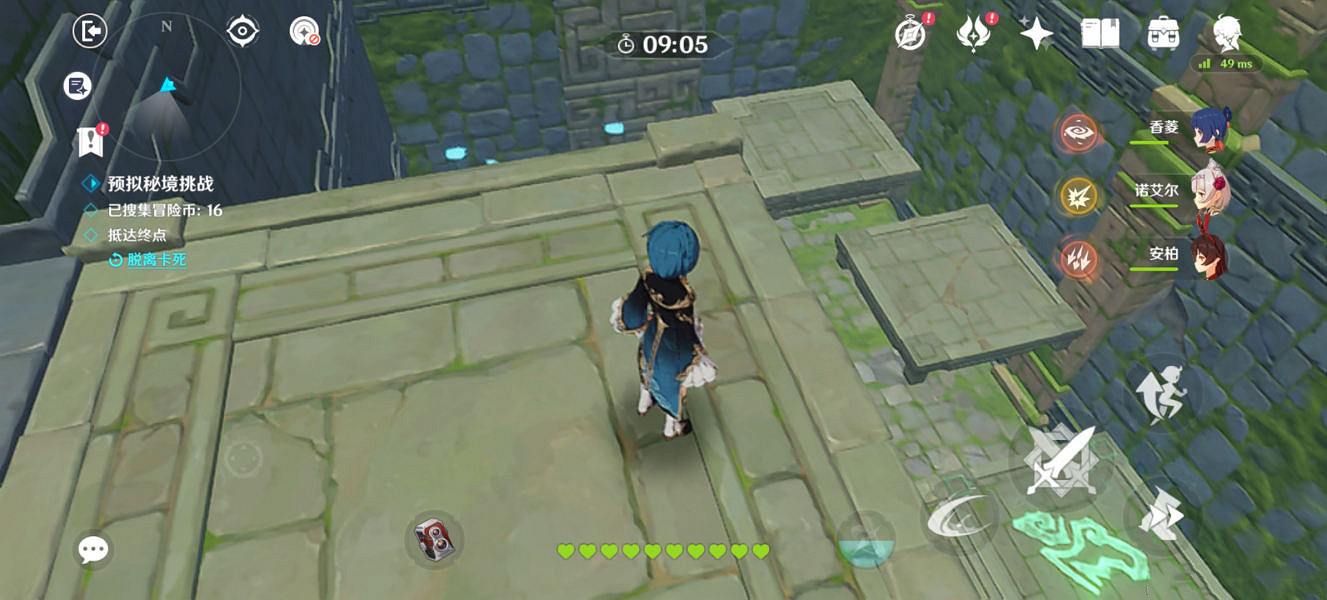 《原神》神工天巧第四關怎麽玩?神工天巧第四關玩法分享 《原神》神工天巧第四關怎麽玩?神工天巧第四關玩法分享