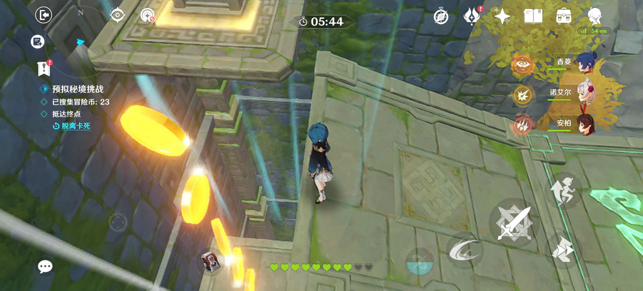 《原神》神工天巧第四關怎麽玩?神工天巧第四關玩法分享 《原神》神工天巧第四關怎麽玩?神工天巧第四關玩法分享