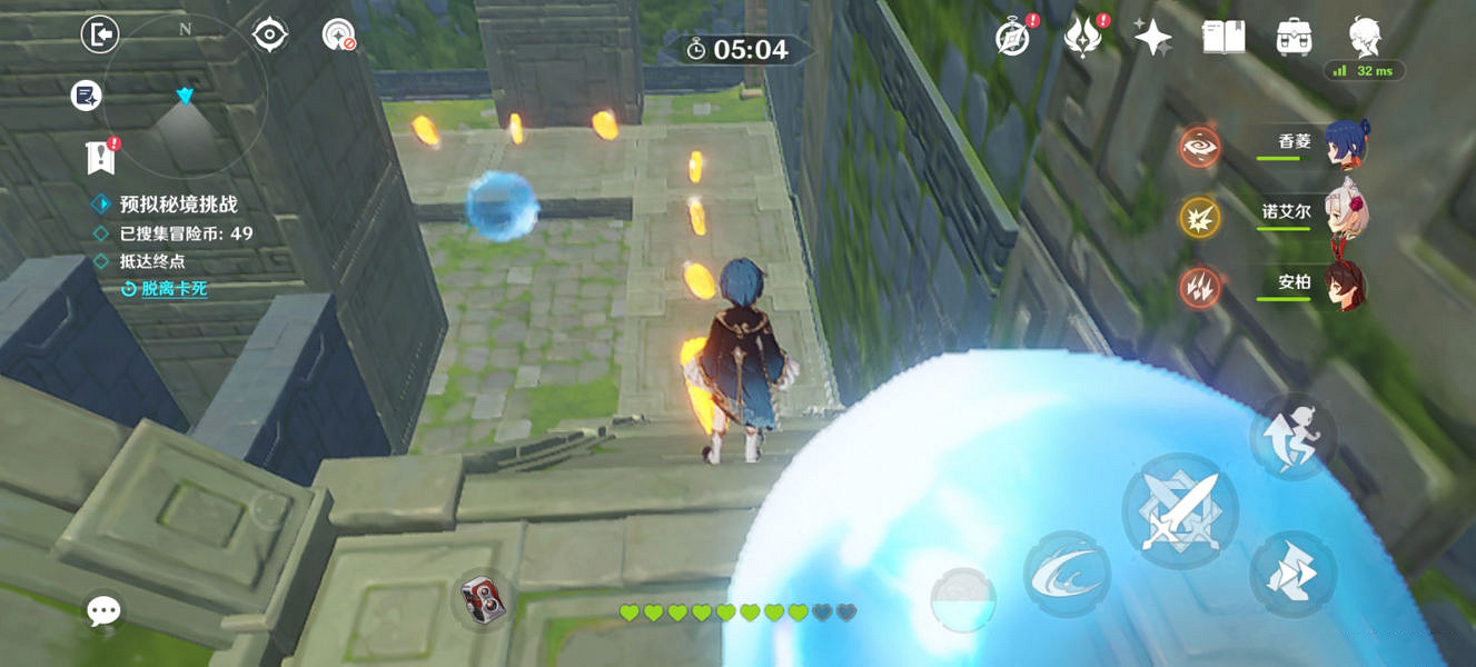 《原神》神工天巧第四關怎麽玩?神工天巧第四關玩法分享 《原神》神工天巧第四關怎麽玩?神工天巧第四關玩法分享