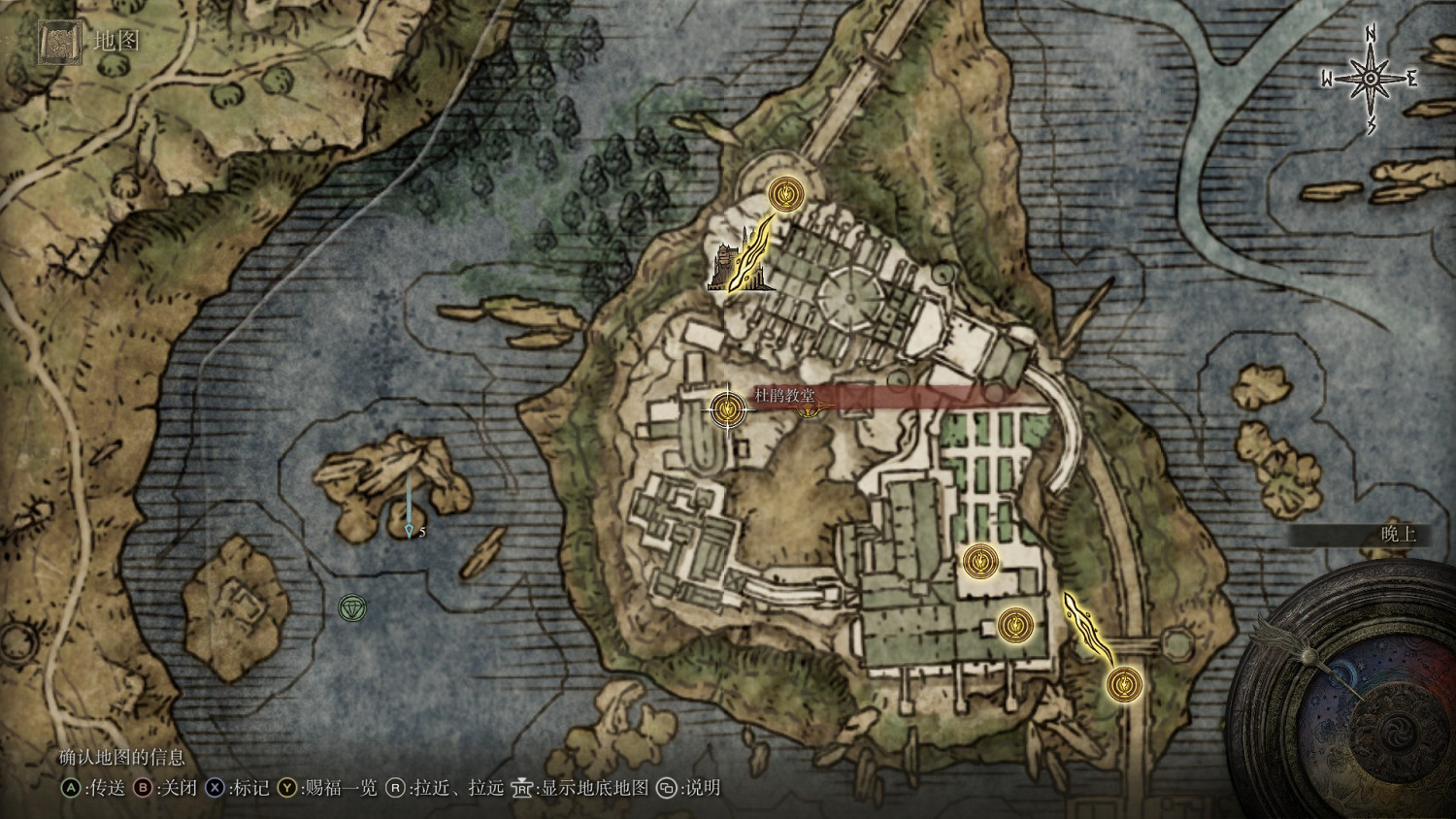 《艾爾登法環》法師完全攻略分享