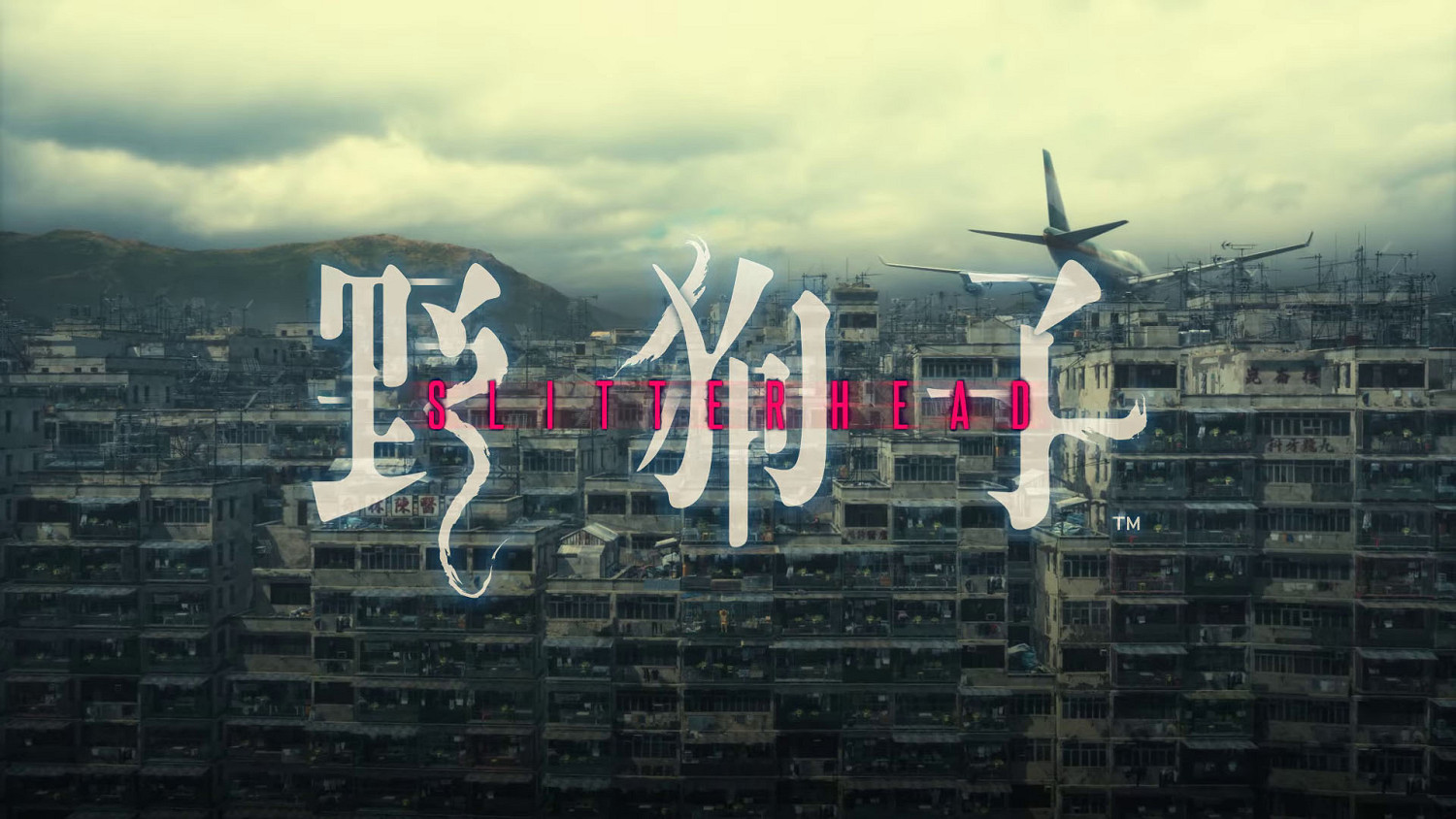 《野狗子》製作組採訪第二部分 該作聚焦於恐怖世界觀 《野狗子》製作組採訪第二部分 該作聚焦於恐怖世界觀