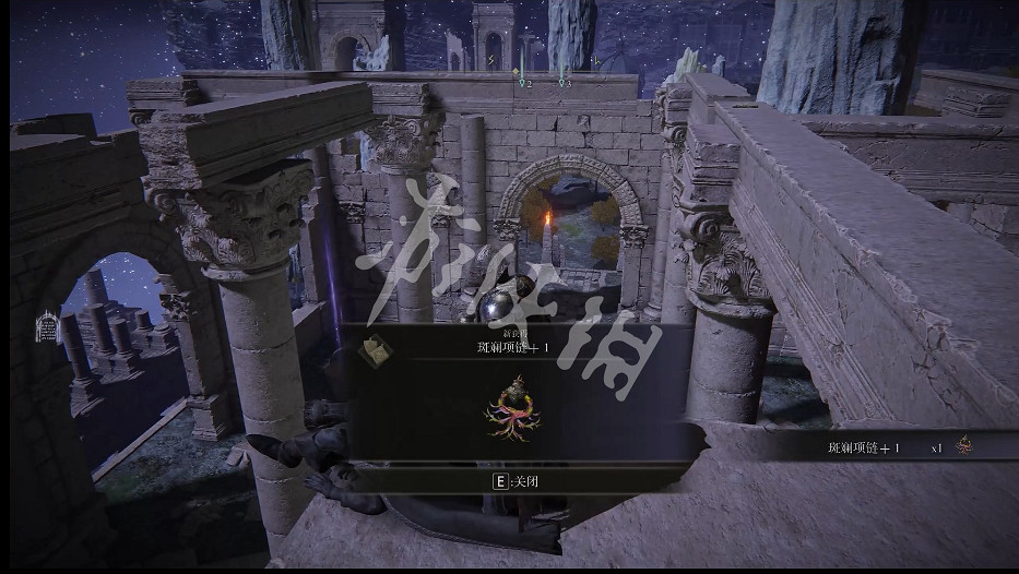 《艾爾登法環》全護符位置與獲得方法匯總 護符位置在哪？