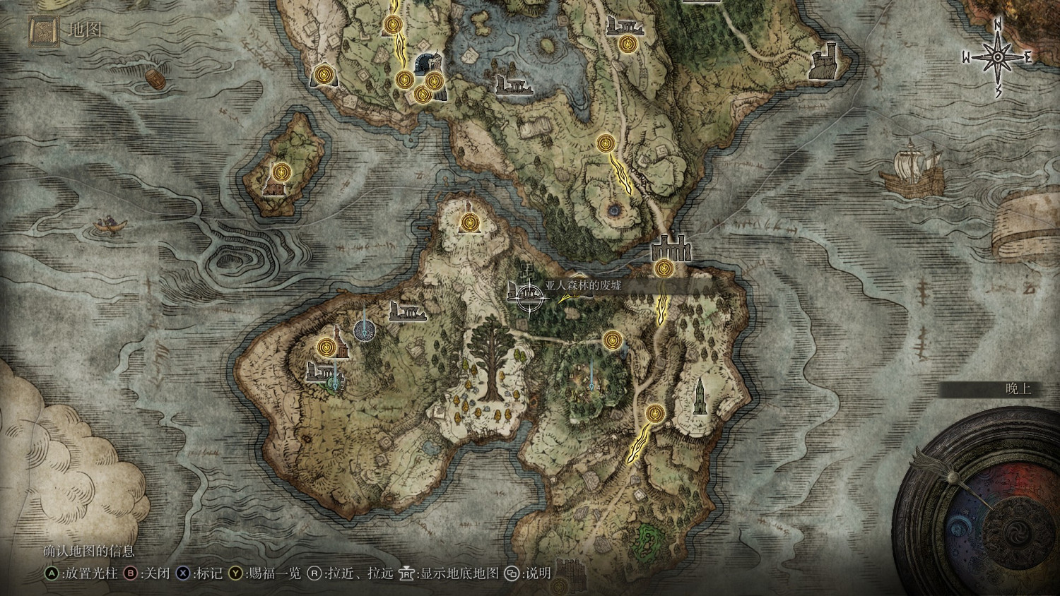 《艾爾登法環》法師完全攻略分享