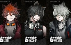 《明日方舟》肉鴿三月更新前瞻 內建戰略傀影與猩紅孤鑽更新介紹