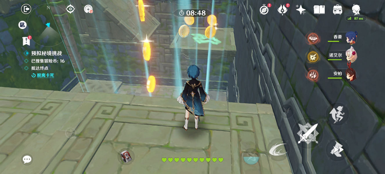 《原神》神工天巧第四關怎麽玩?神工天巧第四關玩法分享 《原神》神工天巧第四關怎麽玩?神工天巧第四關玩法分享