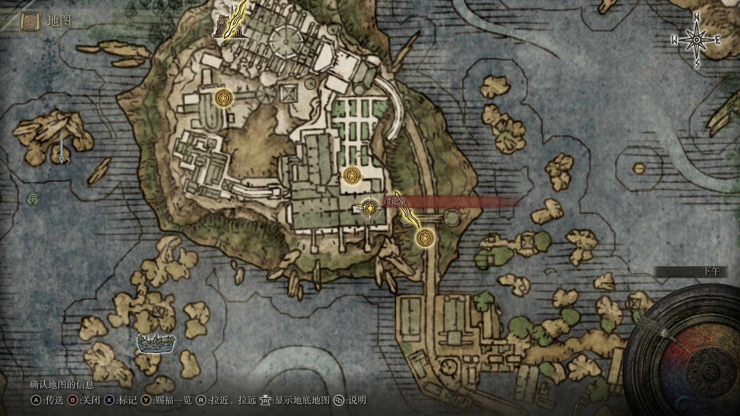 《艾爾登法環》法師完全攻略分享