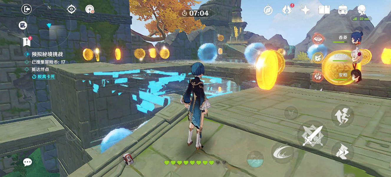 《原神》神工天巧第四關怎麽玩?神工天巧第四關玩法分享 《原神》神工天巧第四關怎麽玩?神工天巧第四關玩法分享