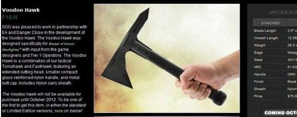 太不和諧 EA中止售賣《榮譽勳章》致命武器實物 太不和諧 EA中止售賣《榮譽勳章》致命武器實物