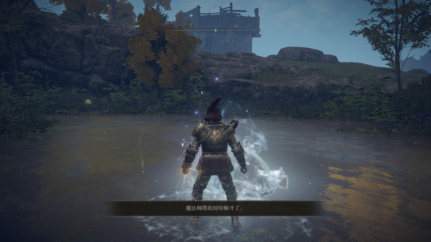 《艾爾登法環》法師完全攻略分享