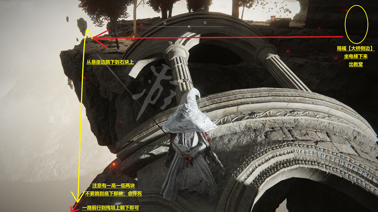 《艾爾登法環》龍王在哪？普拉頓桑克斯位置介紹