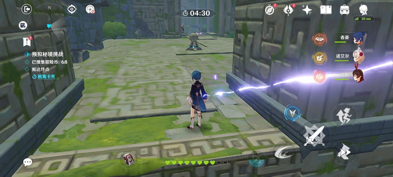 《原神》神工天巧第四關怎麽玩?神工天巧第四關玩法分享 《原神》神工天巧第四關怎麽玩?神工天巧第四關玩法分享