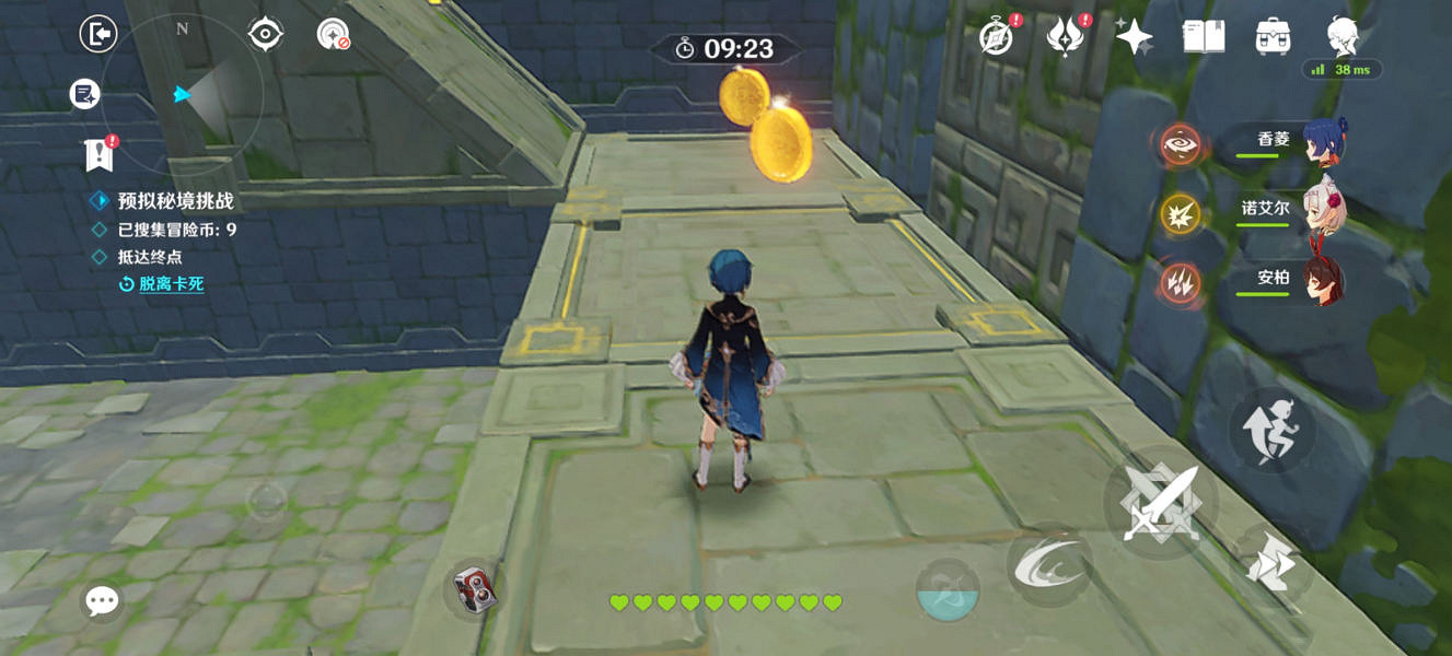 《原神》神工天巧第四關怎麽玩?神工天巧第四關玩法分享 《原神》神工天巧第四關怎麽玩?神工天巧第四關玩法分享