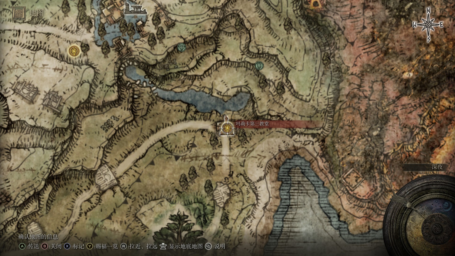 《艾爾登法環》法師完全攻略分享