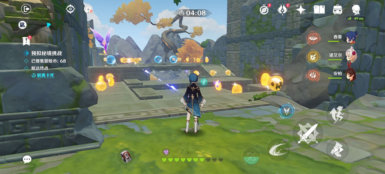 《原神》神工天巧第四關怎麽玩?神工天巧第四關玩法分享 《原神》神工天巧第四關怎麽玩?神工天巧第四關玩法分享