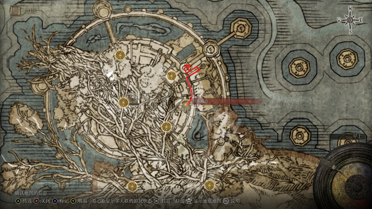 《艾爾登法環》龍徽大盾護符怎麽獲得?龍徽大盾護符獲得方法介紹 《艾爾登法環》龍徽大盾護符怎麽獲得?龍徽大盾護符獲得方法介紹