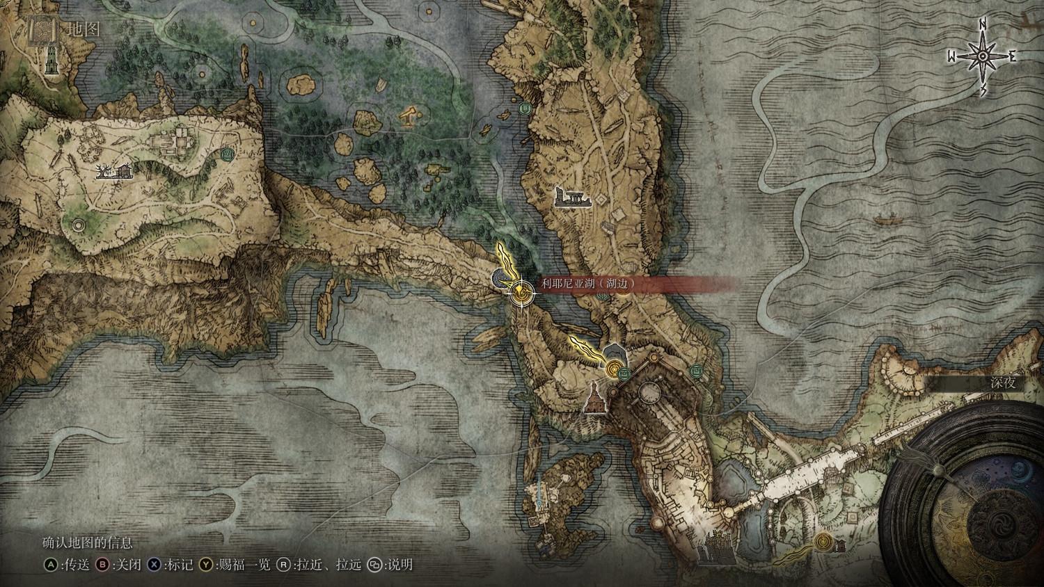 《艾爾登法環》法師完全攻略分享