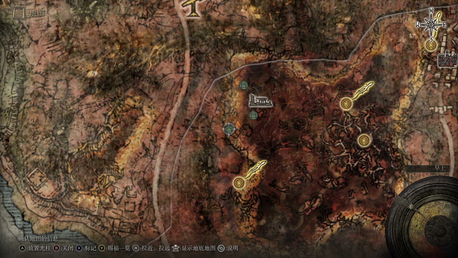 《艾爾登法環》法師完全攻略分享