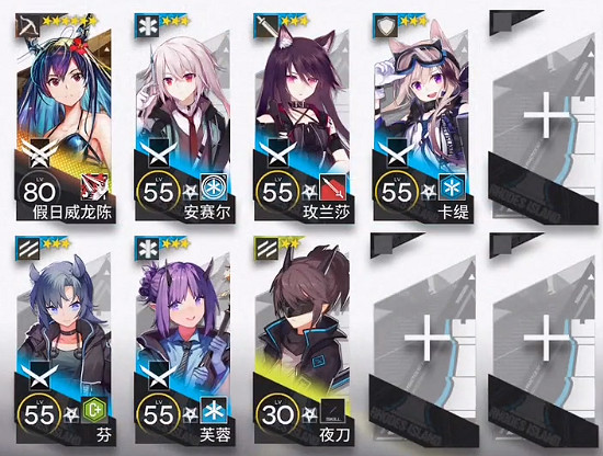 《明日方舟》沙海遺跡8低配攻略 尋晝行動沙海遺跡8水陳單核打法