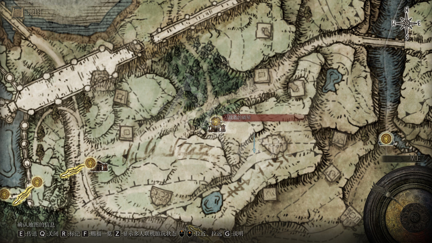 《艾爾登法環》盧恩新手怎麽刷？新手刷盧恩方法介紹