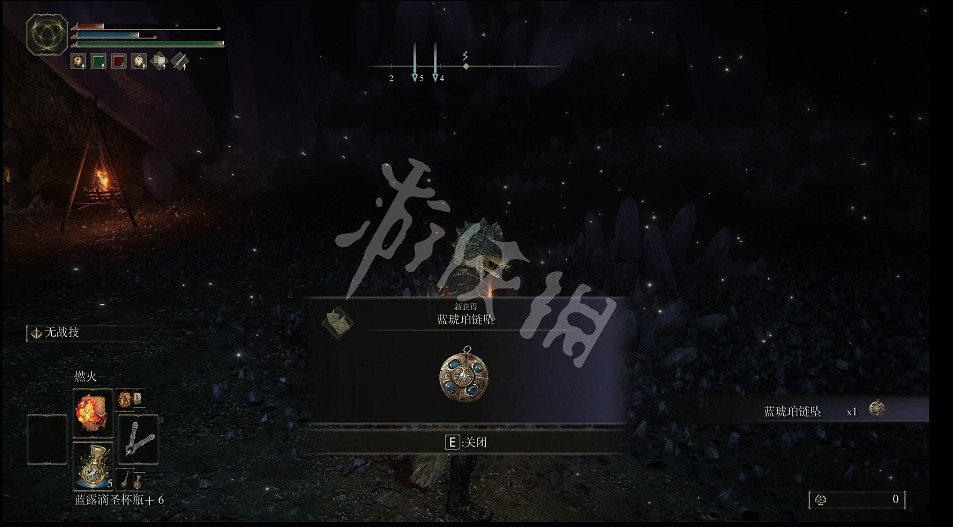 《艾爾登法環》全護符位置與獲得方法匯總 護符位置在哪？